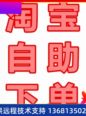 高价亿联IP话机SIP-T19PE2/T23G/T21P/T23P/T40P/T41G/T42S/T