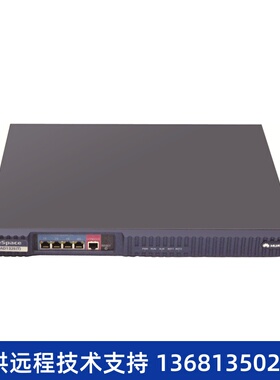 华为IAD132E (T)-32S    华为语音网关 华为IP语音及统一通信  综