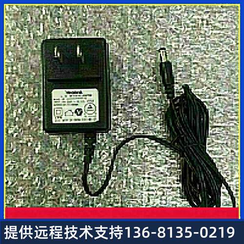 ARSDTIN适EG配华P联话ae