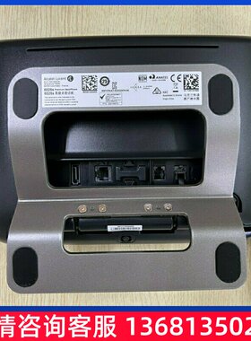 阿尔卡特8019S 数字电话机 ALCATEL交换机专用话机  8029S  8039S