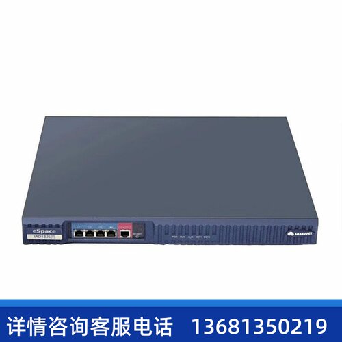 华为（HUAWEI）eSpace IAD132E(T)综合接入通信设备 IAD132E(T)语