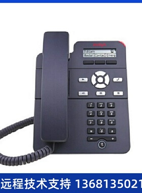 Avaya J129 (亚美亚)3PCC/SIP协议IP电话机/彩屏IP电话/桌面IP电