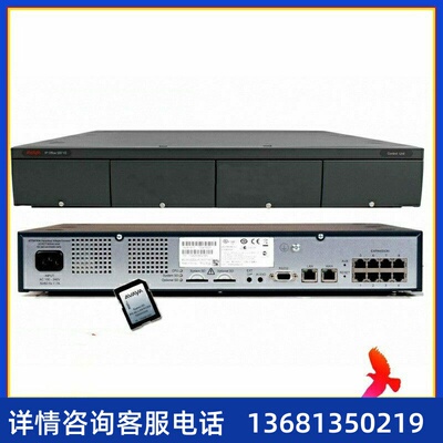 AVAYA IPO500 VCM 32 V2路语音压缩通道 700504031 原装现货