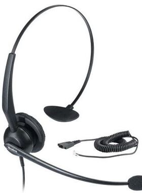 Yealink亿联呼叫中心客服耳机YHS33/YHS34IP话务降噪耳麦配QD线