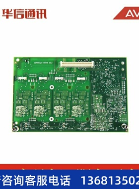 Avaya IP Office 500 IPO IP500 4端口模拟外线卡 原装正品 包邮