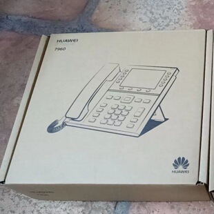华为IP 7960 IP话机 网络sip电话机5英寸大屏支持POE供电 Phone