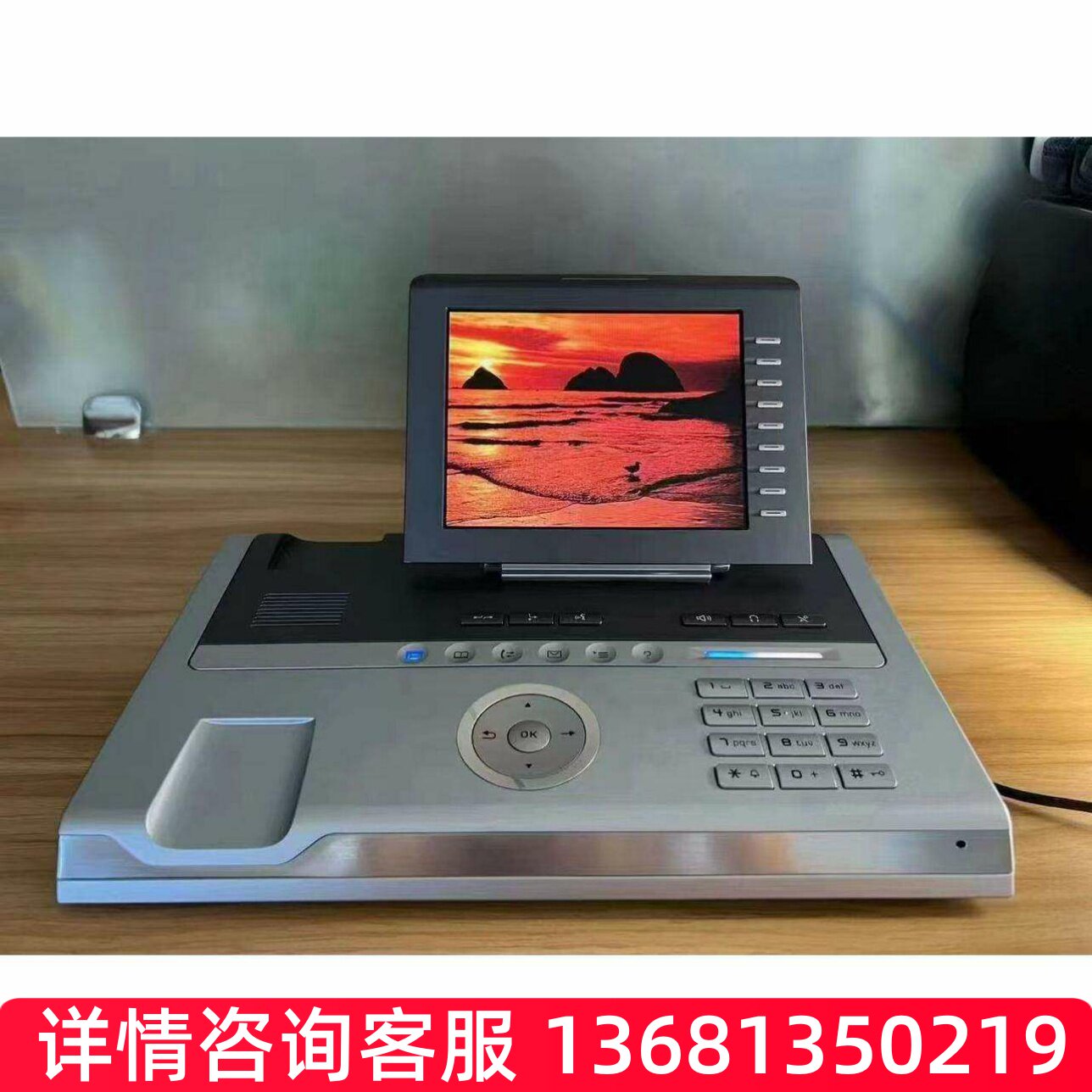 SIEMENS西门子数字专用电话机座机60T和60HFA/60SiP 80T/80HFASIP