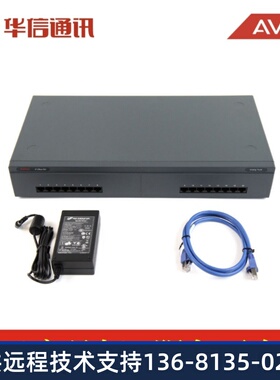 Avaya IP Office 500 IPO IP500 16路模拟分机模块 原装正品