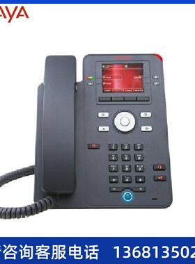 Avaya J139 (亚美亚)3PCC/SIP协议IP电话机/彩屏IP电话/