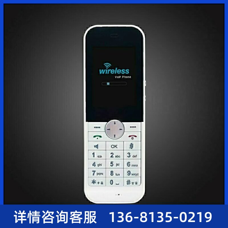 aFviln无持C动I手热支P0