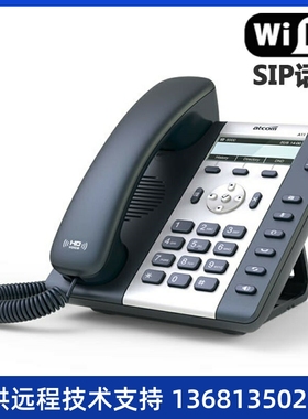 WIFIIP电话机atcom简能A10/A10W/A11/A16/CT10/CT11/D20/D21/D32