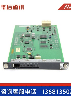 Avaya MM710 DS1 E1 ISDN PRI板卡 700466634 原装全新 包邮SIP话