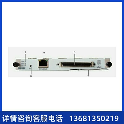 【全新正品】华为OSU-12FXO12FXS模拟中继板卡 包邮 原厂现货