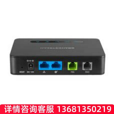 GrandstreamGrandream潮流网络 语音网关HT8X1多口FXO+1FXS混合网