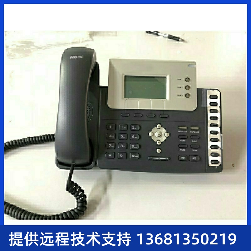 亿联SIP话机T26P双网口支持POE网络IP电话
