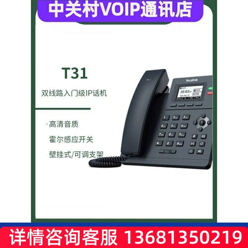 认默EGIi/P0p12S3联T4U