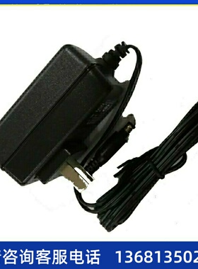 IAD电源适配器语音网关（MX8G-4S/4）  定制 语音网关电源适配器