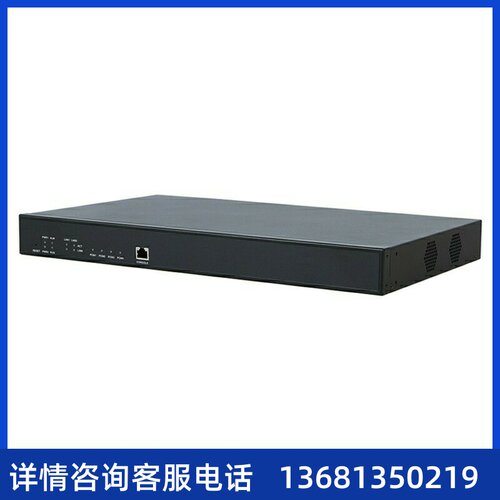 三汇两E1网关SMG2060 数字中继网关 代替型号SMG3000-B2SIP话机