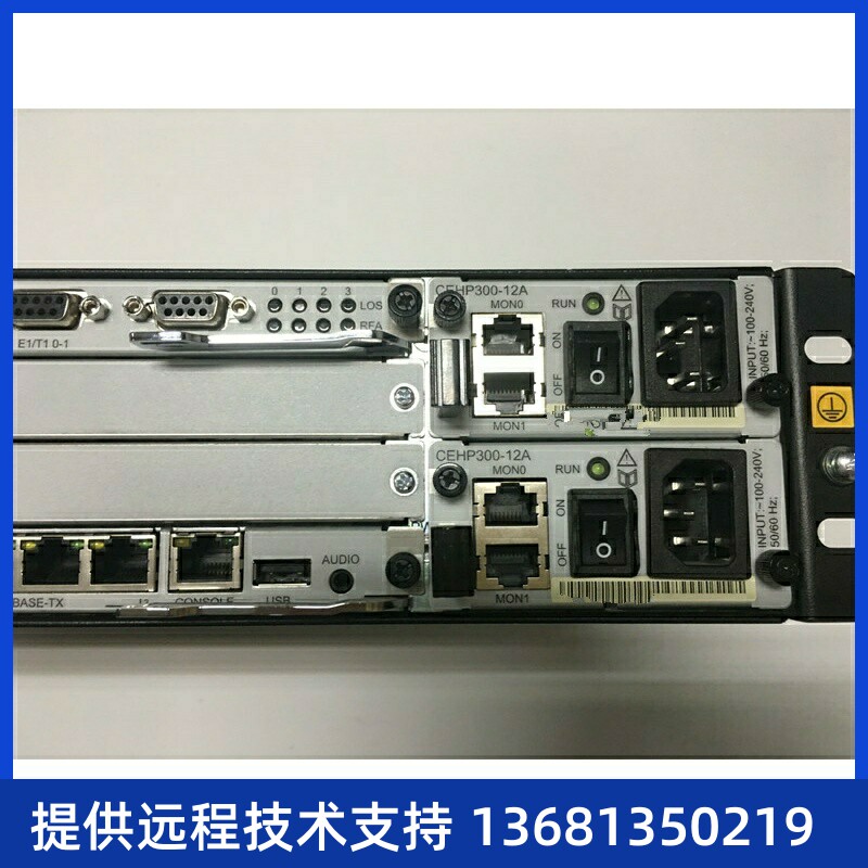 全新原装 华为eSpace U1960统一通讯网关现货 网络IP电话交换机