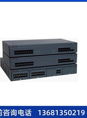 Avaya（亚美亚）IPO集成方案IPOffice主机