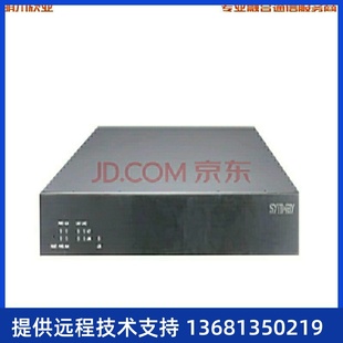 64E1光口数字中继语音电话网关配亿联 synway三汇SMG3064