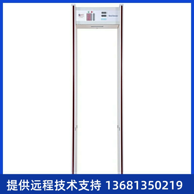 *【正品保障】银翔YX-30