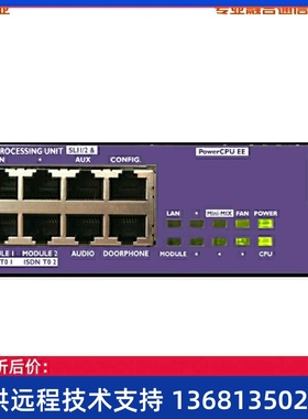 收阿尔卡特朗讯OXO CONNECT 电话交换机 IPPBX  融合通信SIP协议