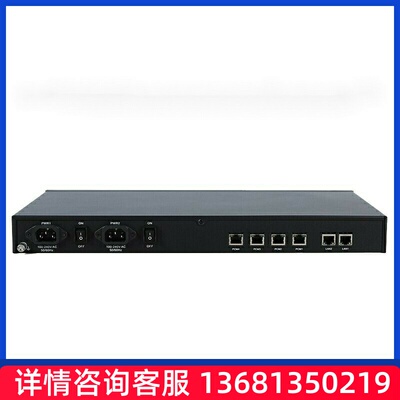 三汇语音网关SMG2030\\/2060\\/2120 1E1\\/2E1\\/4E1 数字中继 S
