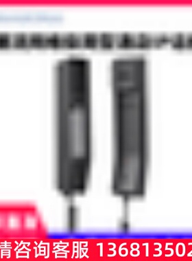 Grandstream潮流GHP610W GHP611W酒店专用挂墙IP话机 定制面板 快