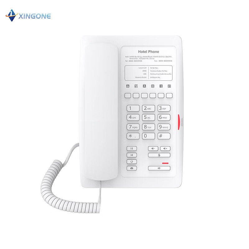 方位方位 Fanvil方位 H3/H3W彩屏商务酒店IP电话机 VOIP网络电话