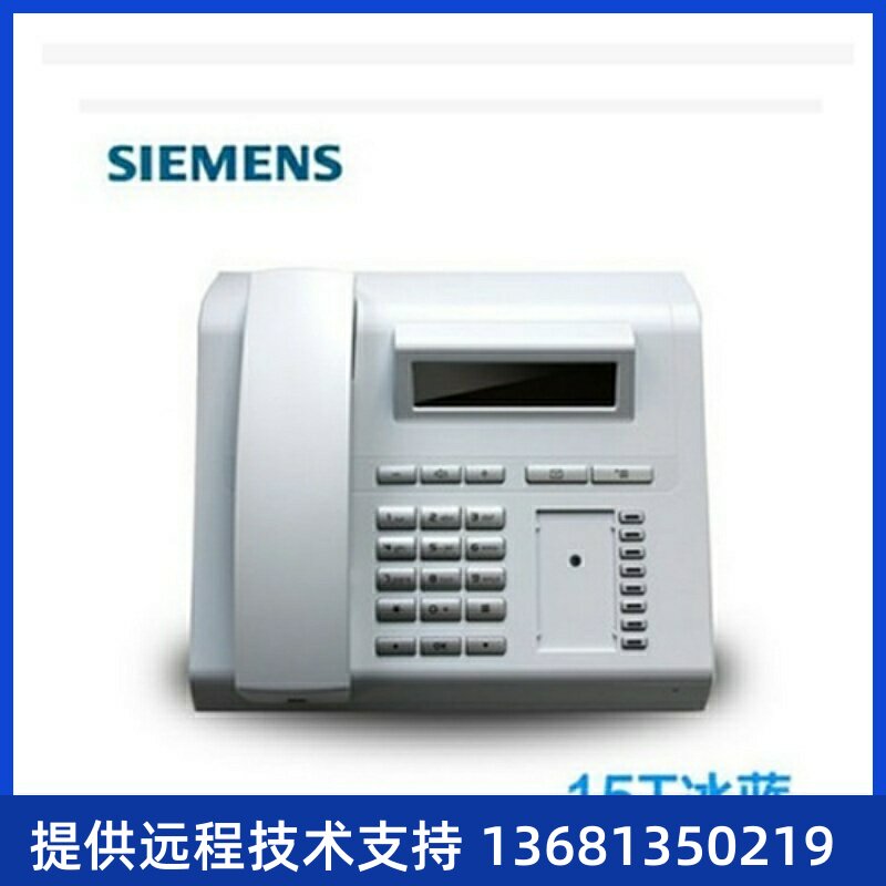 子SE门IMN/西aAefFgHinO