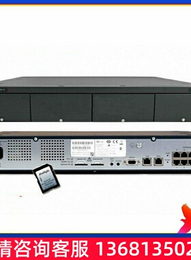 IP Office 500 V2 IPO500 R11 Phone System PRI 主机单元