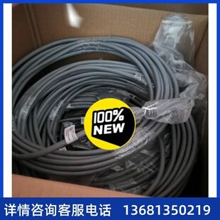 IAD19 IAD1224 华为线缆10米长32路 适用于ASI