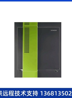 主要用于通讯公司五星级酒店用电话交换机西门子HiPath4000交换机