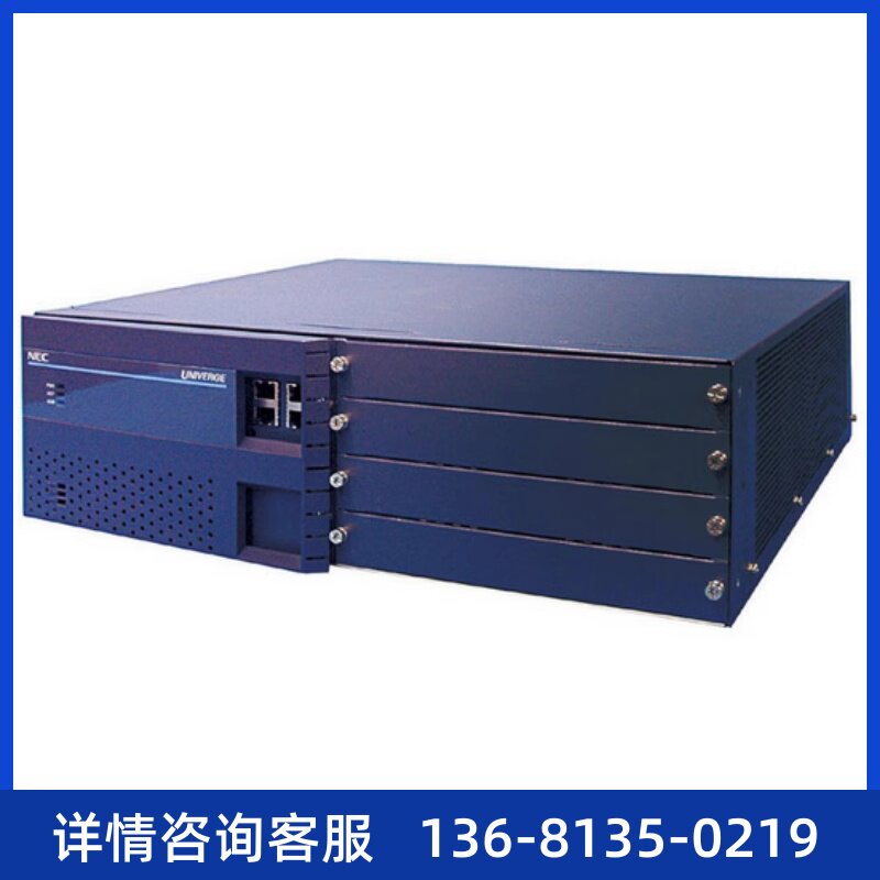 CEN换交f控部用k程公讯