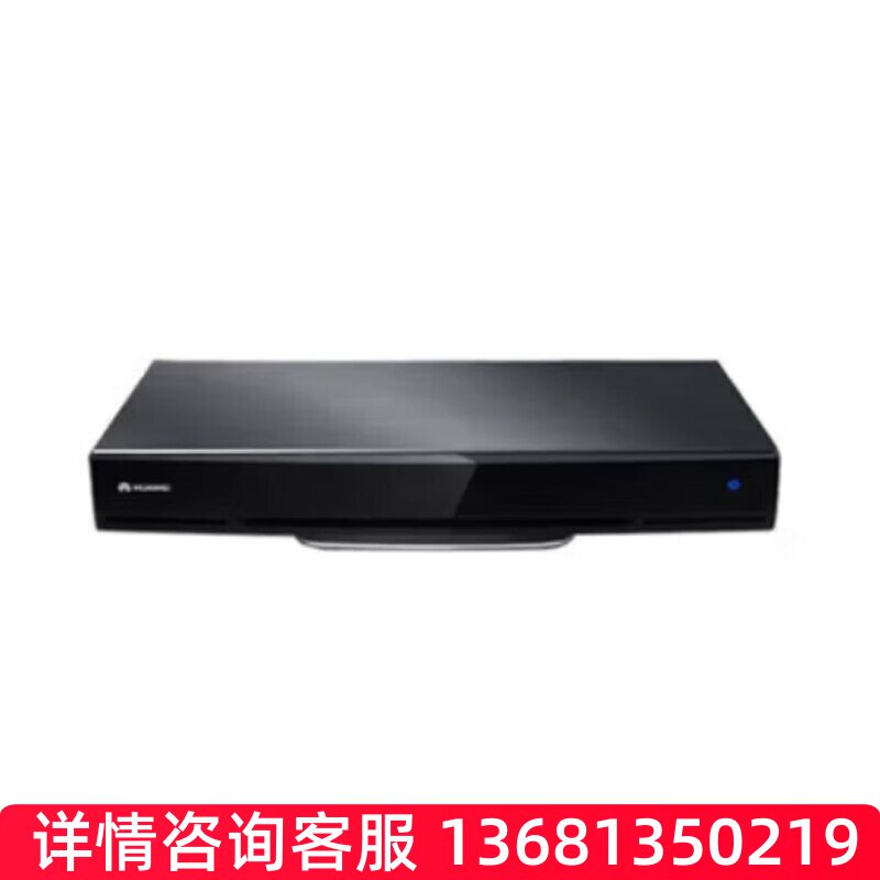 华为te60-1080P30视频会议终端 te60带E1会议终端 带2M接口会议终
