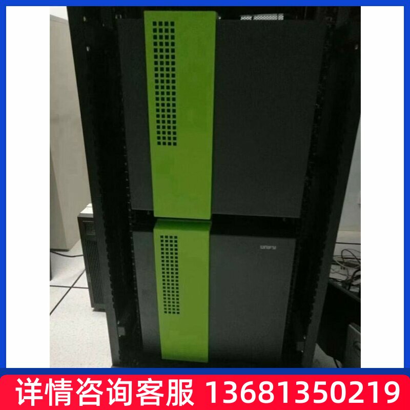 UfiynB程O子RSW列优X力