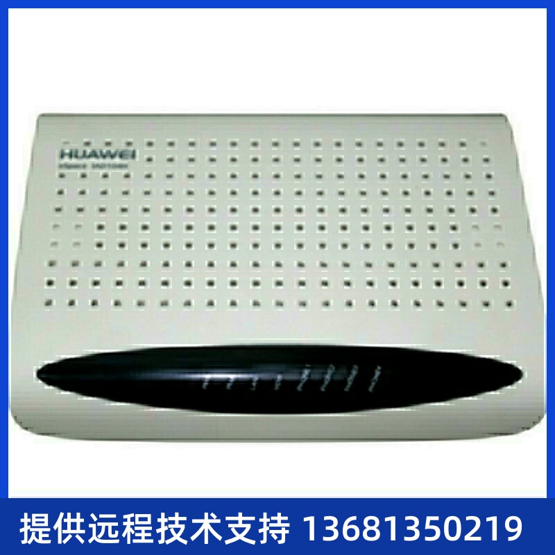 华为 IAD 104综合设备 原厂质保全国顺丰包邮 :SIP 电话机