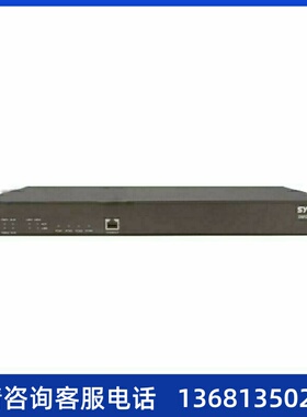 顺丰包邮三汇语音网关SMG1008B-8S/8O/4S4O 8路模拟分机8