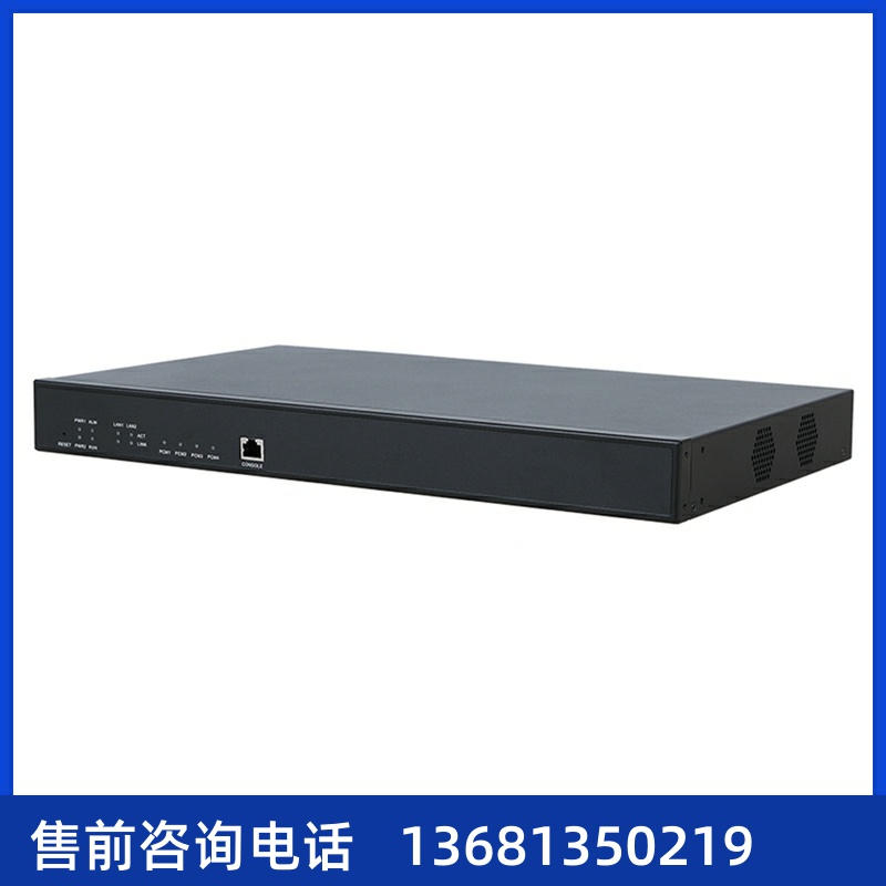 三汇无线语音网关3000-B2 2E1数字中继语音网关