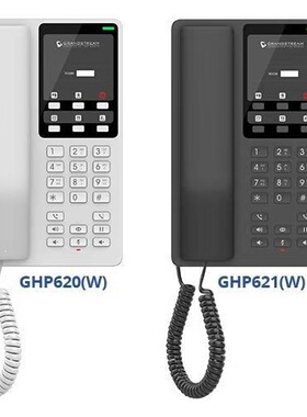 【原装正品】GRANDSTREAM GHP620 IP HOTEL PHONES IP电话机外贸
