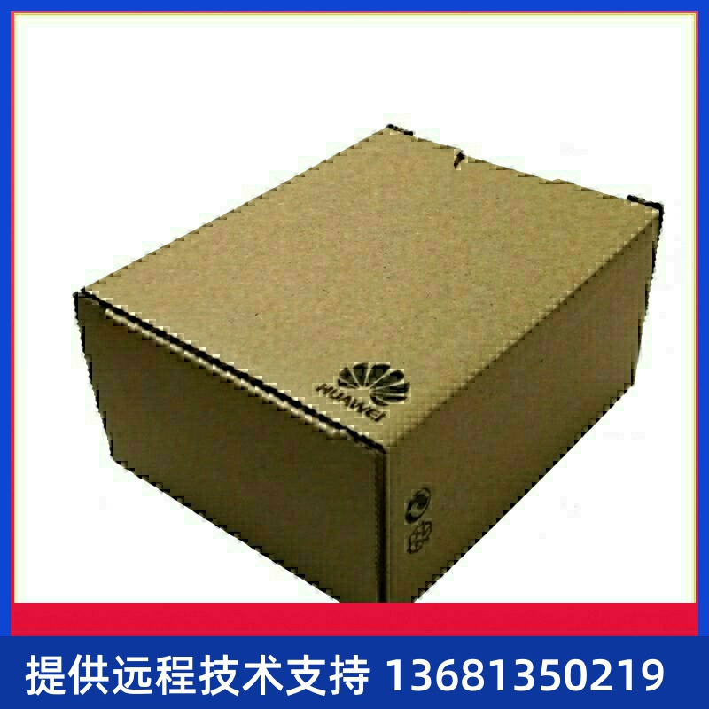 华为espace7910彩屏ip电话机 支持poe供电 原装电源
