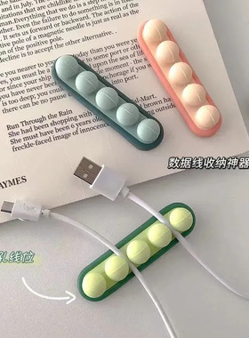 Yealink会议音频视频配件理线器 理线器颜色随机发