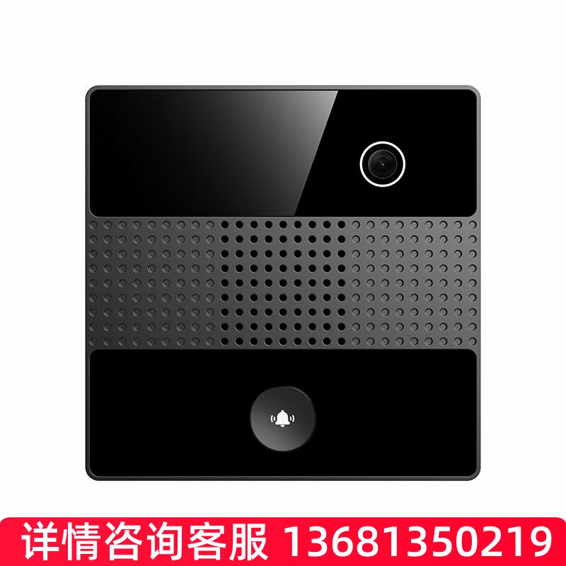 FLYINGVOICE飞音时代网络IP对讲可视SIP对讲系统停车场收费站值班