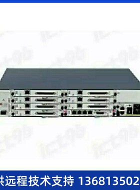 【华为正品】 espace u1981 主机 程控