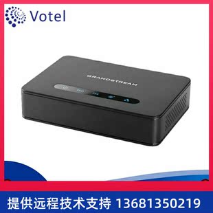 潮流Grandstream HT813 1口FXS&FXO混合网关 ATA SIP语音网关