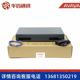 Avaya IP Office 500 IPO IP500 30路模拟分机模块 原装正品