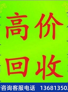 方位IP电话潮流网络SIP话机亿联T19P/T21PE2/T23G/T30/T3