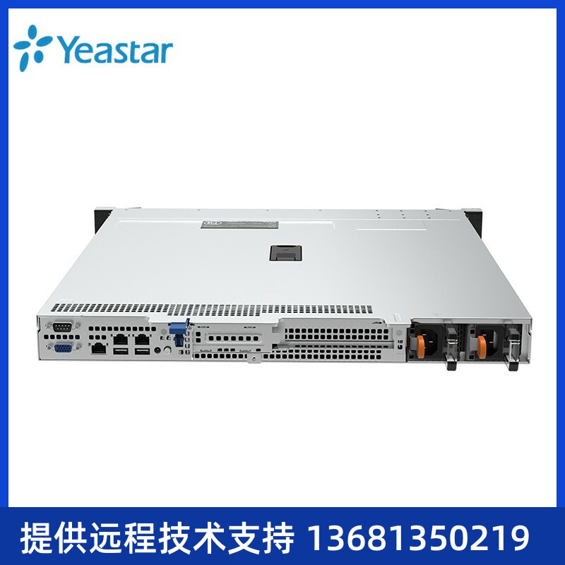 Yeastar 星纵S1000-L智能电话过滤服务器 IP电话交换机SIP 电话