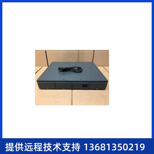 全新Avaya IPO ipoffice IPO500v2 电话交换机